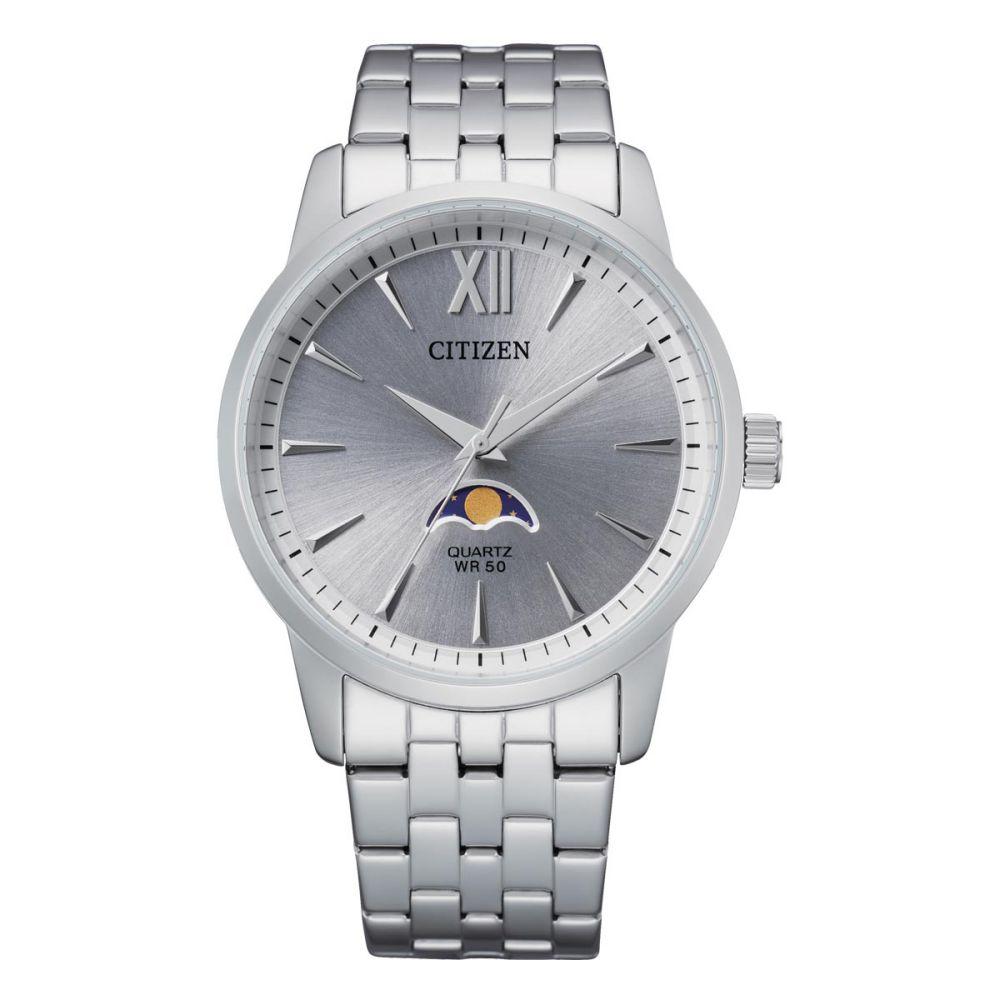 Citizen Stainless Steel Men's Watch - AK5000-54A