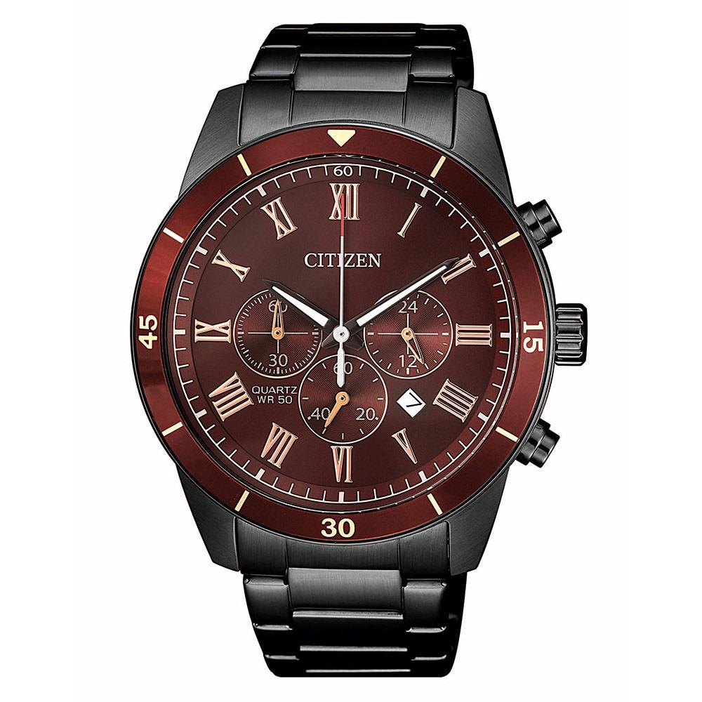Citizen Black Steel Men's Watch - AN8167-53X