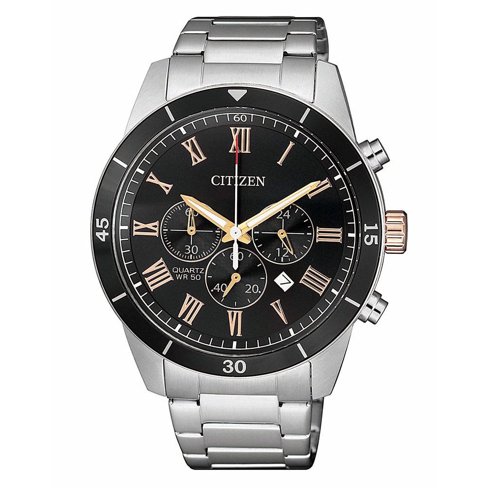 Citizen Steel Men's Watch - AN8168-51H