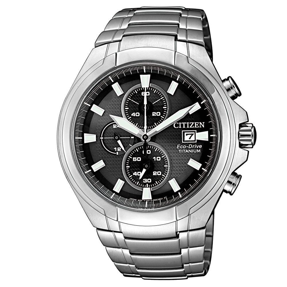 Citizen titanium mens on sale watch