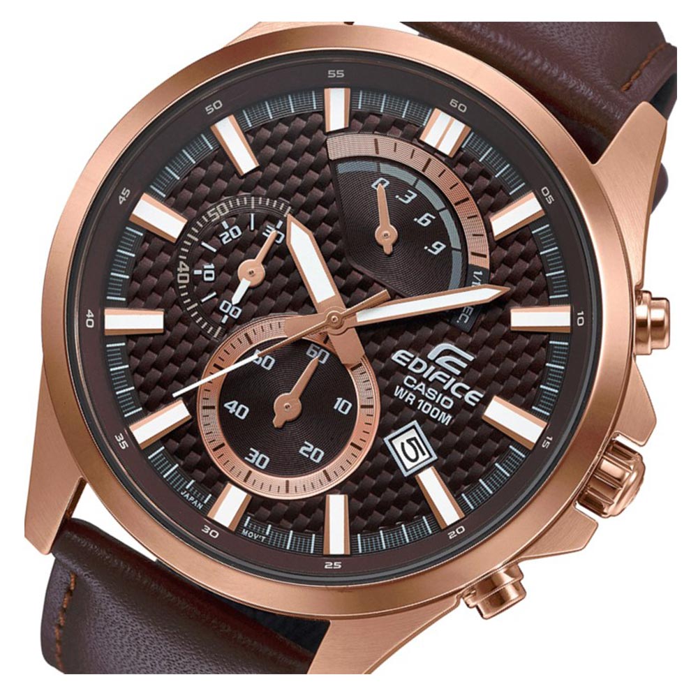Casio Edifice Retrograde Chrono Men's Watch - EFV530GL-5A