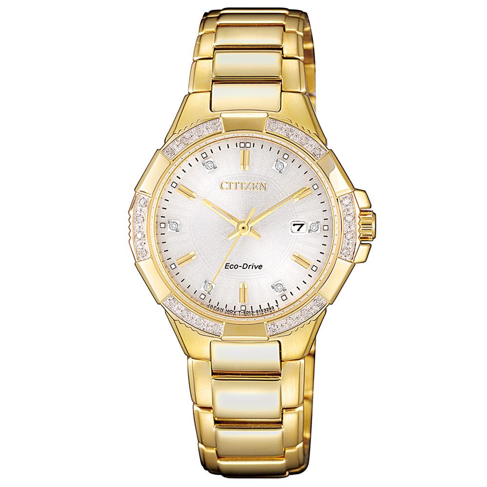 Citizen Ladies Diamond Eco-Drive Stainless Steel Watch - EW2462-51A