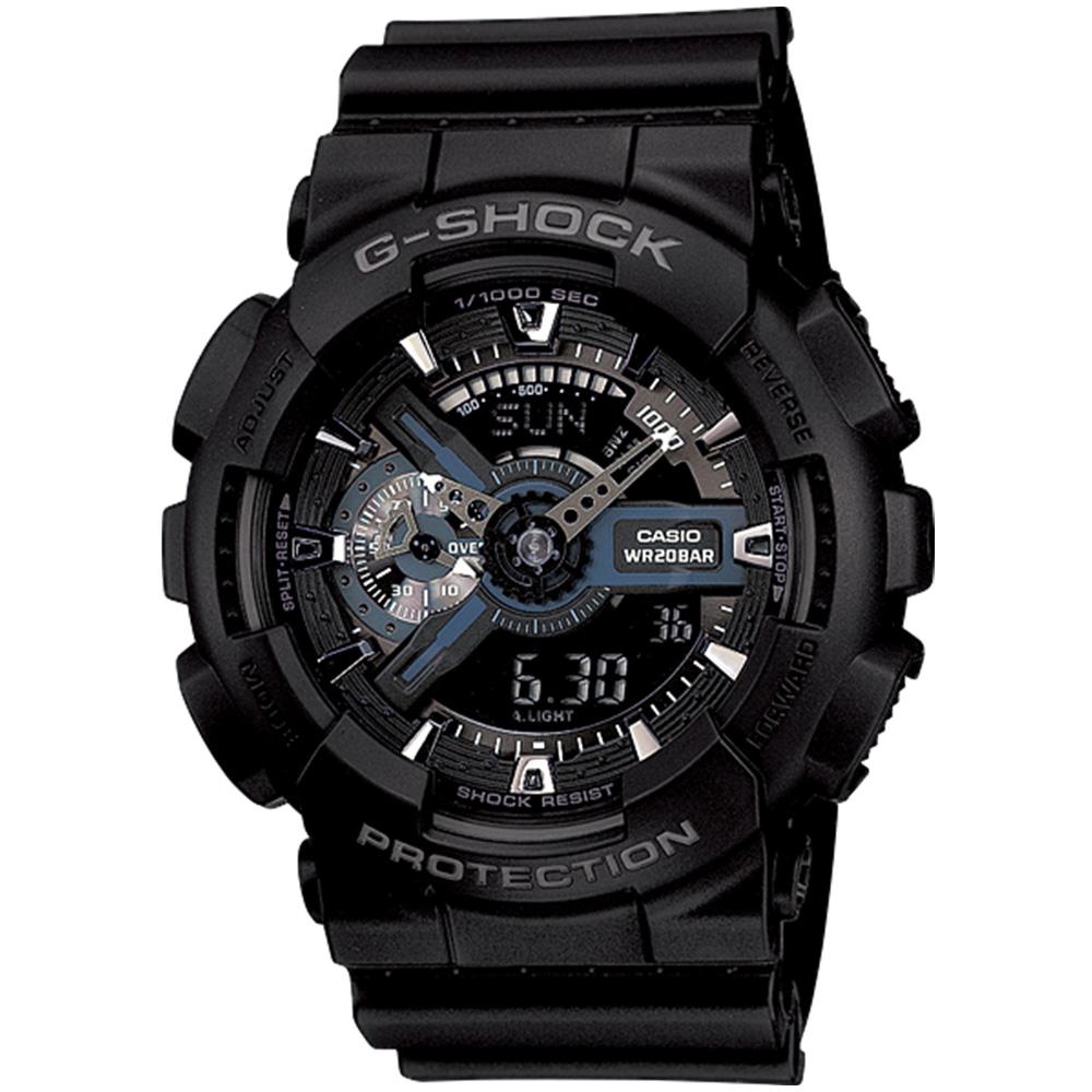 Casio G-SHOCK Anti-Magnetic 55mm Men's Watch - GA110-1B