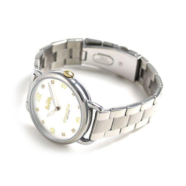 Coach Delancey Ladies Watch and Charms Gift Set - 14000056-The Watch Factory Australia