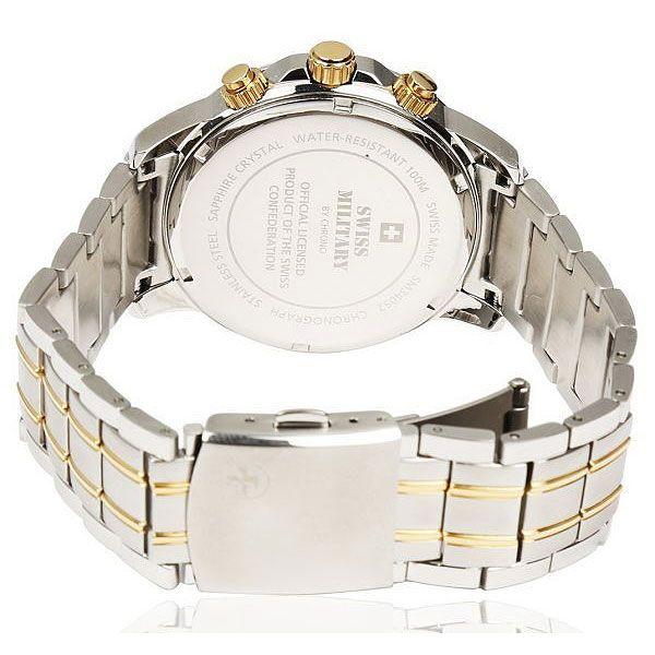 Swiss Military Stainless Steel Men's Watch - SM34052.04