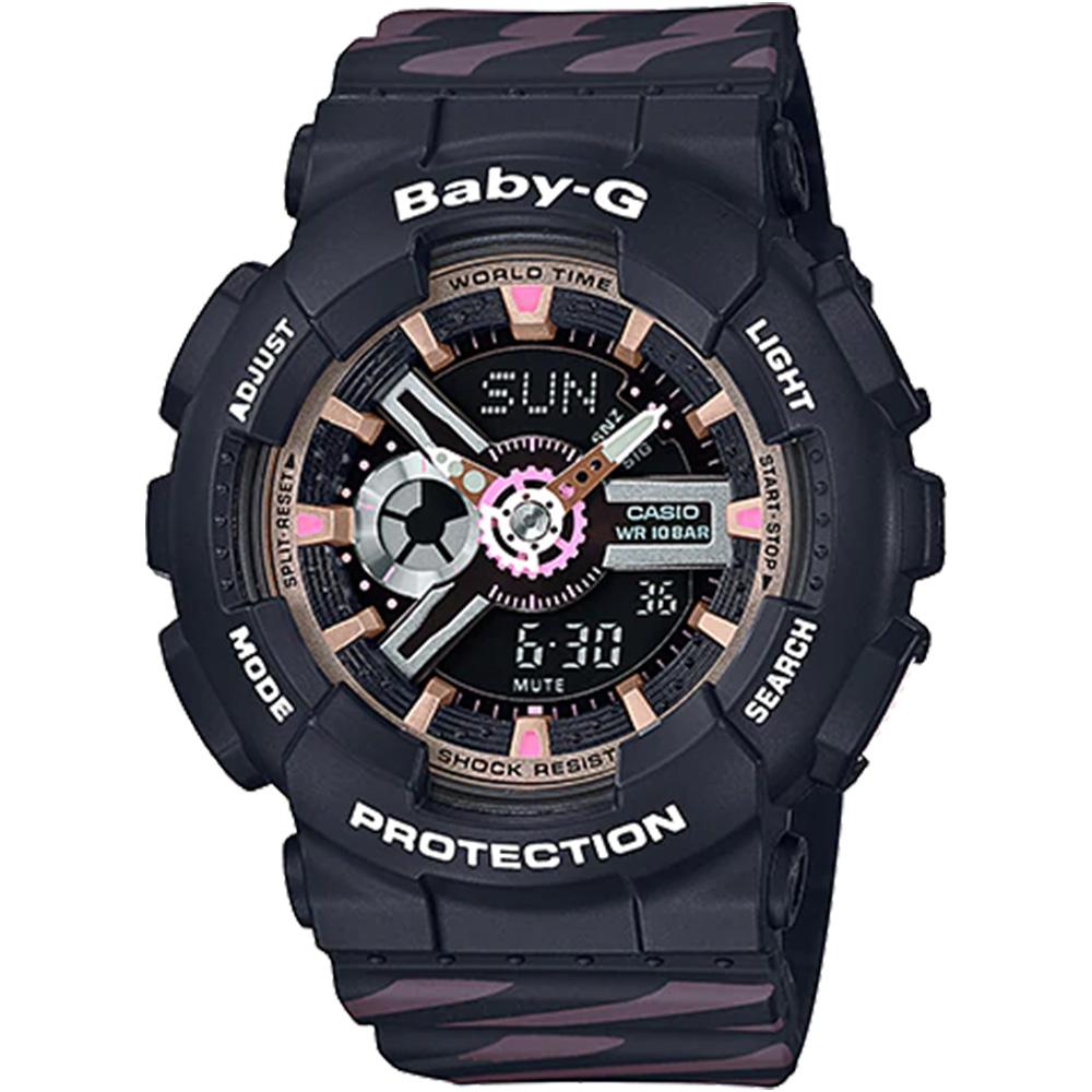 Casio Baby G Ladies Black Digital Watch - BA110CH-1A
