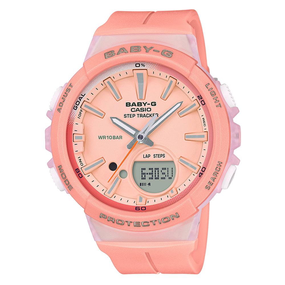 Casio Baby G Step Tracker Digital Analog Ladies Watch - BGS100-4A