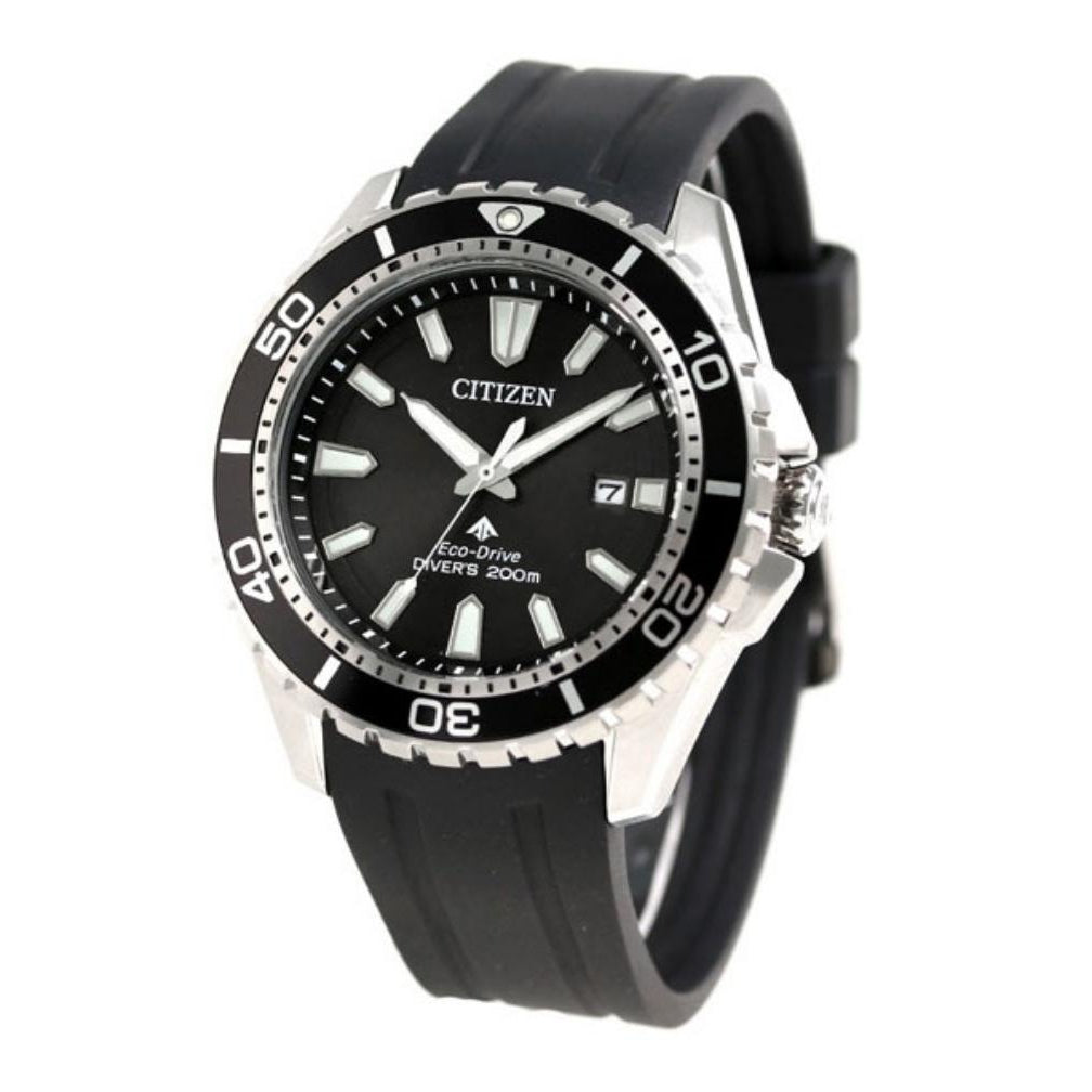 Citizen Promaster Marine Gents Eco-Drive Diver's 200m Men's Watch - BN0190-15E
