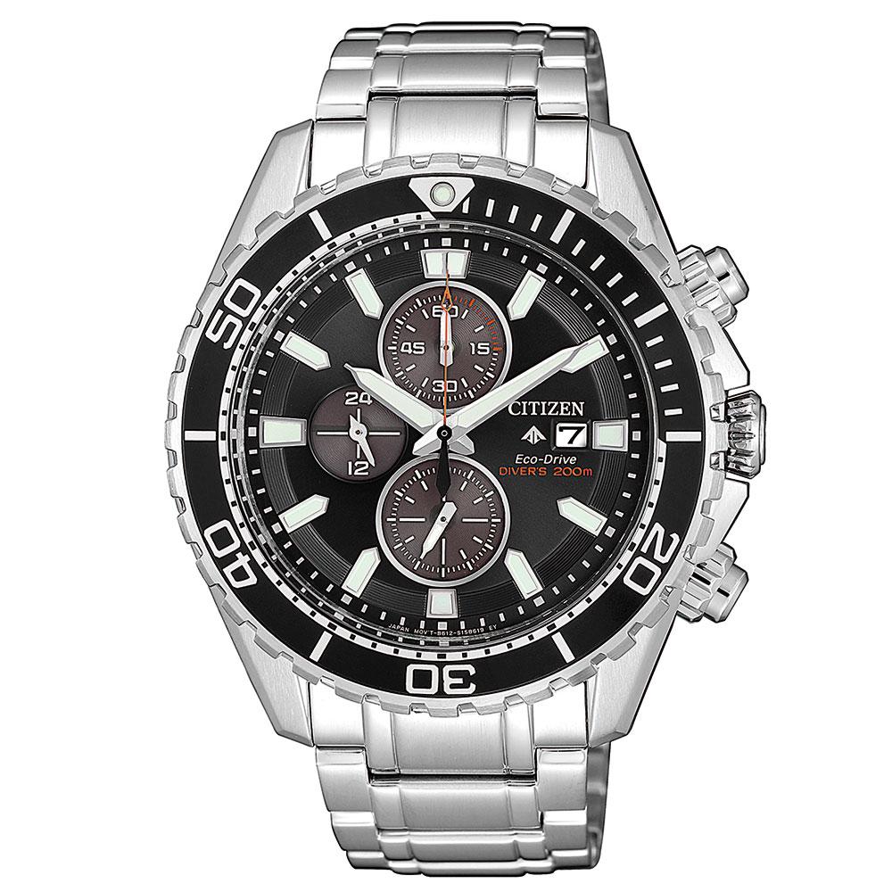 Citizen Promaster Marine Gents Eco-Drive Stainless Steel Diver Watch - CA0711-80H