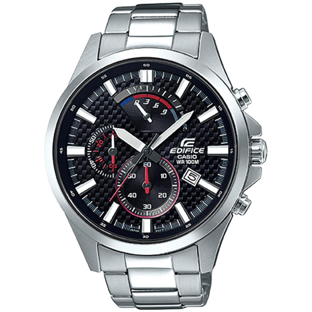 Edifice Retrograde Chronograph Men's Watch - EFV530D-1A