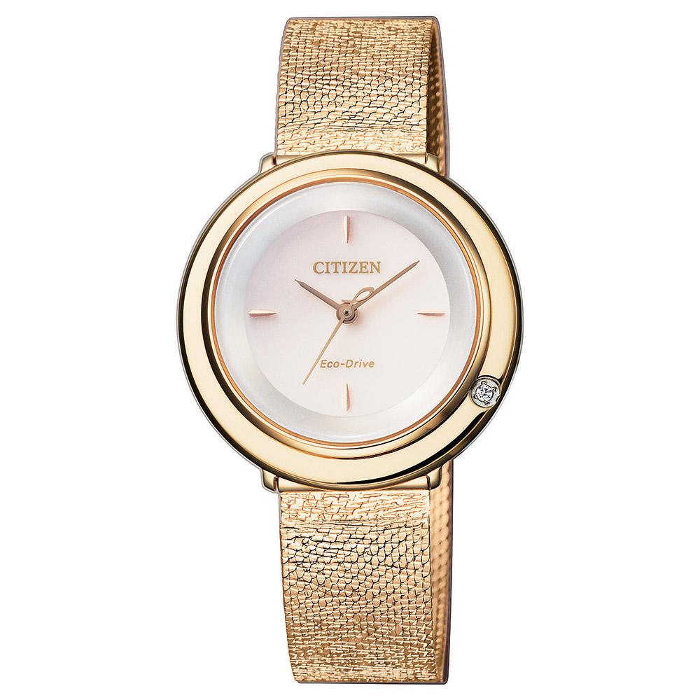 Citizen Ladies Citizen L Diamond Eco-Drive Stainless Steel Watch - EM0643-84X