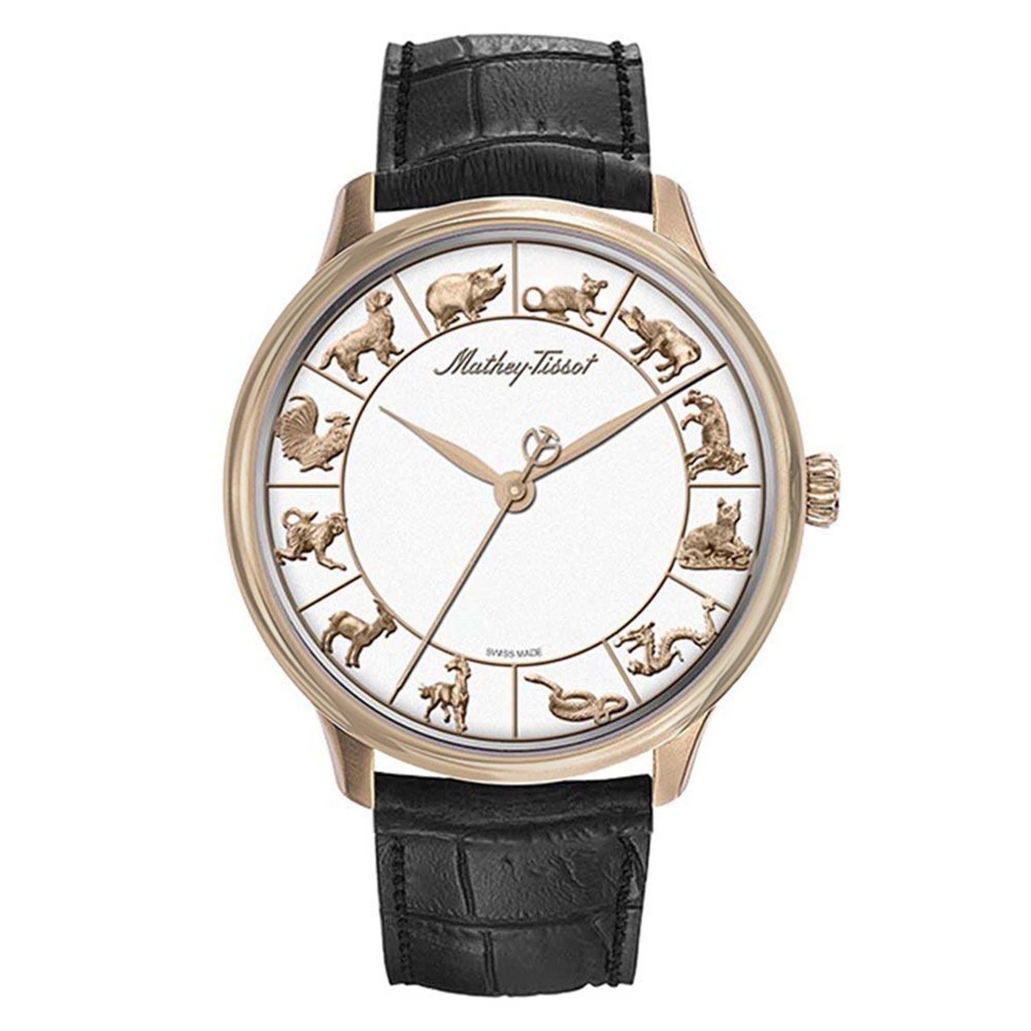 Mathey-Tissot Edmond Limited Edition Dragon And Zodiac Swiss Made Men's Watch - H1886PI2
