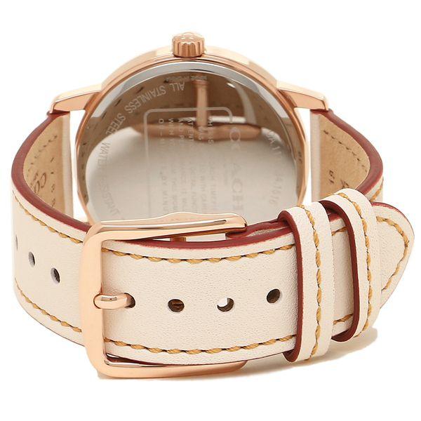 Coach Grand Lexington Ladies Watch - 14502973-The Watch Factory Australia