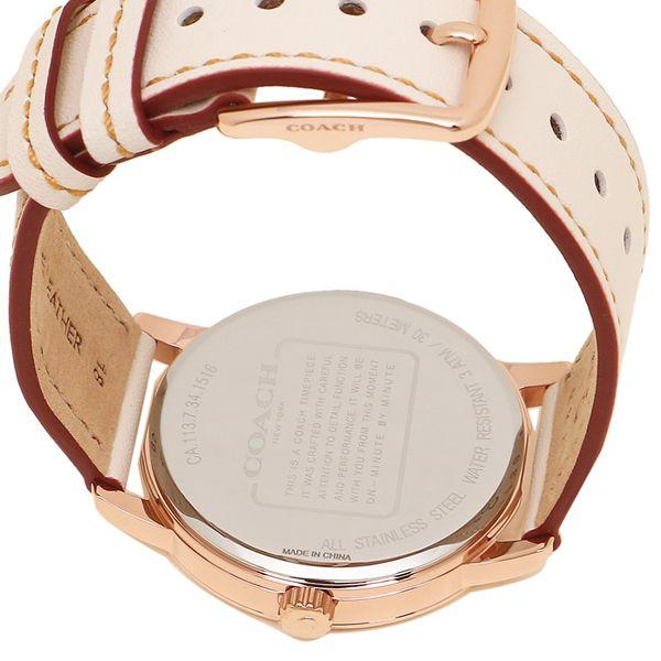 Coach Grand Lexington Ladies Watch - 14502973-The Watch Factory Australia
