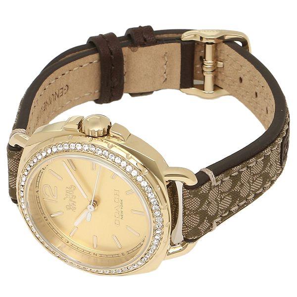 Coach Tatum Leather Ladies Watch - 14502770-The Watch Factory Australia