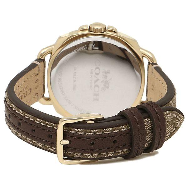 Coach Tatum Leather Ladies Watch - 14502770-The Watch Factory Australia