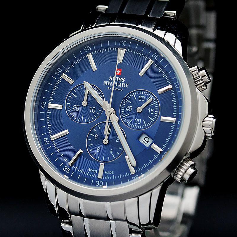 Swiss Military Stainless Steel Men's Watch - SM34052.03