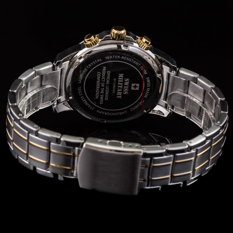Swiss Military Stainless Steel Men's Watch - SM34052.04